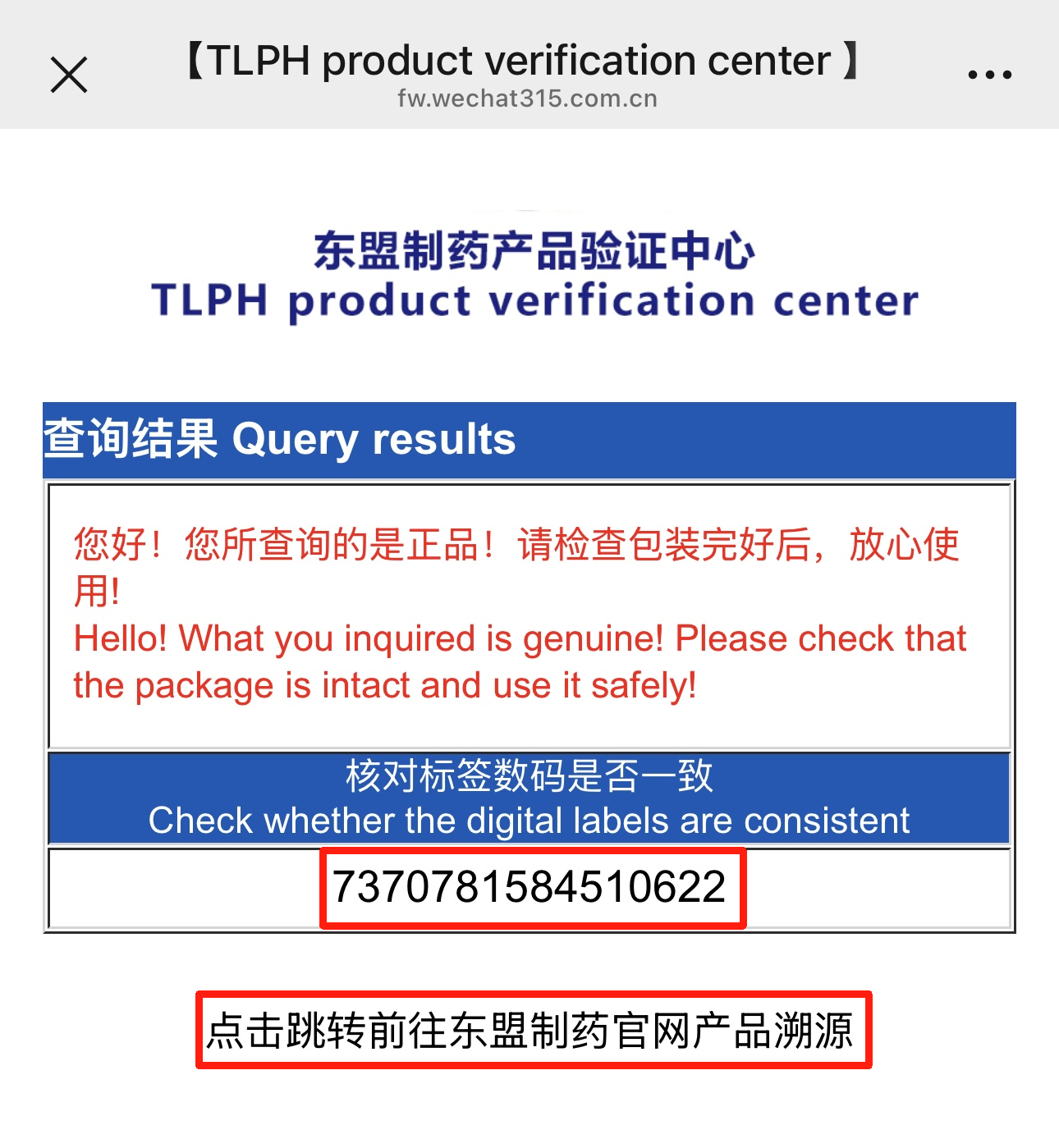 微信图片_20250904125958_38_7.png